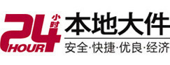 丽江大件起重吊车出租有限公司 